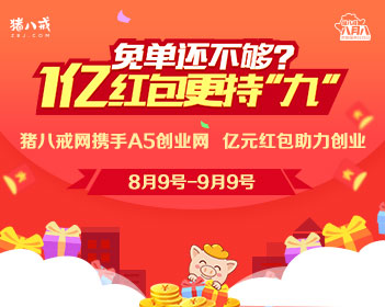 女婴起名王者荣耀