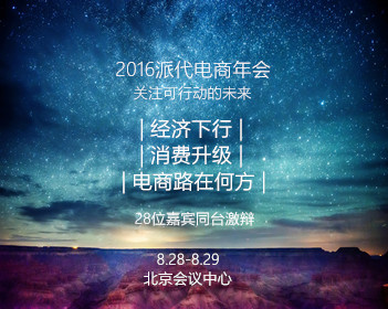 妈妈辅导作业太激动引爆脑瘤险丧命