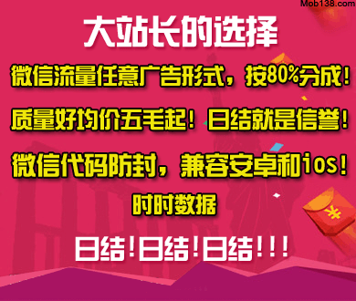 用AI写出20亿播放量神曲？音乐人发声